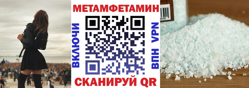 АМФ Premium  Чадан 
