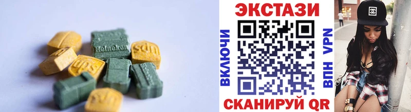 blacksprut ССЫЛКА Чадан Ecstasy TESLA
