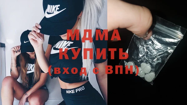твердый Алзамай