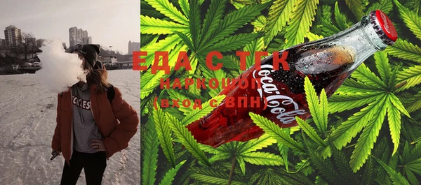 твердый Алзамай