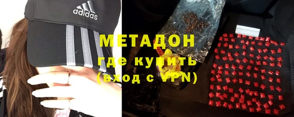 амф Нефтекумск
