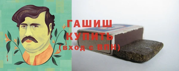 твердый Алзамай