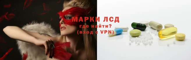 МДМА Алексеевка