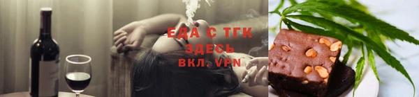 МДМА Алексеевка