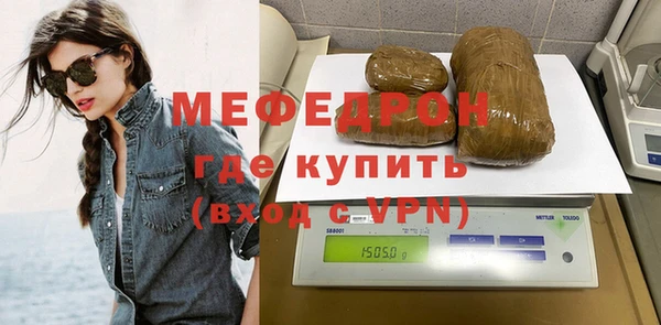 MDMA Нея