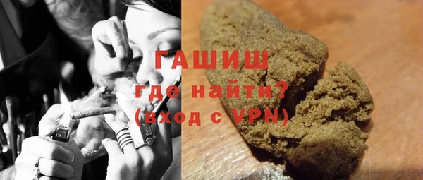 твердый Алзамай